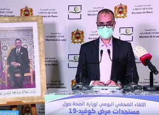 Coronavirus : 116 nouveaux cas confirmés au Maroc, 1.661 au total