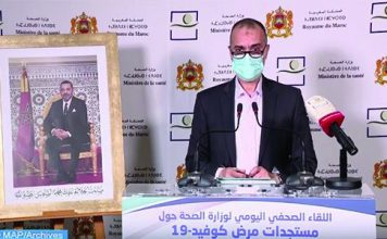 Coronavirus : 116 nouveaux cas confirmés au Maroc, 1.661 au total