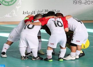 Les joueurs de l’Équipe nationale poursuivent leurs entraînements à domicile