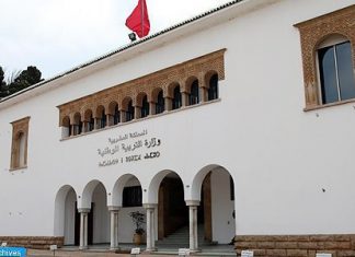 Covid-19 : Ajournement de l’examen national normalisé du BTS de la session 2020