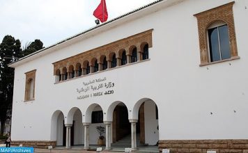Covid-19 : Ajournement de l’examen national normalisé du BTS de la session 2020