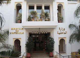 Interdiction du déplacement nocturne à compter du 1er Ramadan entre 19H00 à 05H00