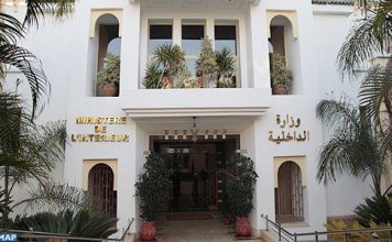 Interdiction du déplacement nocturne à compter du 1er Ramadan entre 19H00 à 05H00