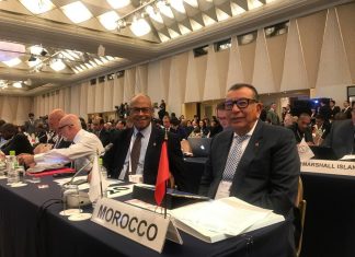 L’Assemblée générale de l’Association des comités nationaux olympiques reportée à 2021