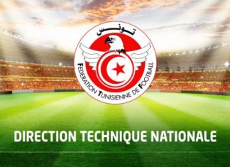 Tunisie – Football : Seuls les clubs de L1 et quatre clubs de L2 reprendront les entrainements