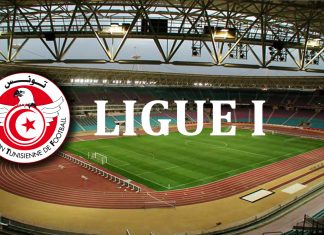 Tunisie – Football- reprise : le bureau fédéral approuve le projet de calendrier des matches du championnat et de la coupe