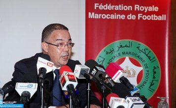 La réduction des salaires, les contrats et les périodes des transferts au centre d’une réunion par vidéoconférence de la FRM