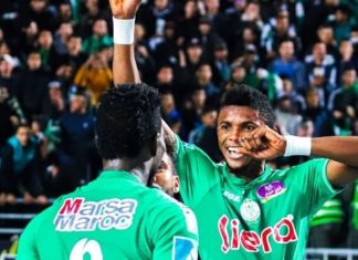 غيابات الرجاء قبل مباراة الدفاع