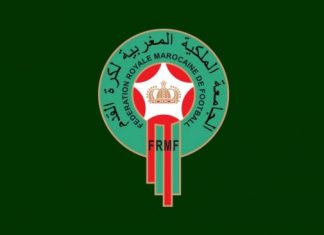 FRMF : réunion autour de la reprise de l’activité footballistique