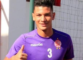 أشرف داري يواصل علاجه بملعب بن جلون