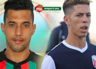 المغرب التطواني يتراجع عن خوض ودية الجيش