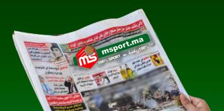 مستجدات الصحف الوطنية: جمهور الرجاء غاضب من جواد الزيات