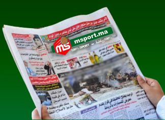 مستجدات الرياضة في بعض الصحف الوطنية : حرب النفود تندلع بين مصر و تونس لإحتضان مباريات دوري الأبطال و منتخب “الفوتسال” يدخل في تربص إعدادي بالمعمورة