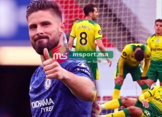 تشيلسي يقوي حظوظه في بلوغ دوري الأبطال