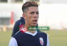 المغرب التطواني يوقف نجمه