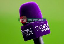 الهيئة العامة للمنافسة تغرم شبكة “بين سبورت” 10 ملايين ريال