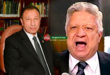 الزمالك يخطو نحو الحسم بشأن لقب القرن