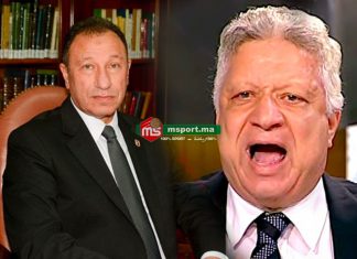 الزمالك يخطو نحو الحسم بشأن لقب القرن