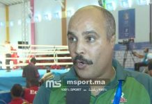 المدير التقني الوطني يكشف مستجدات رياضة الملاكمة