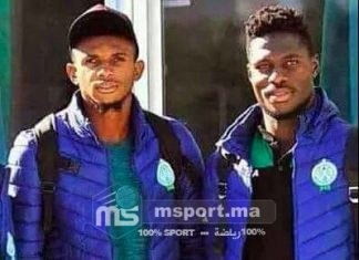 النسور ينتظرون عودة زميليهما نغوما و بين مالانغو لاستكمال جاهزية الفريق