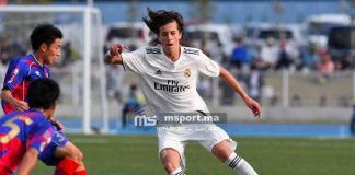 مانشستر يونايتد يتعاقد مع ألفارو فيرنانديز