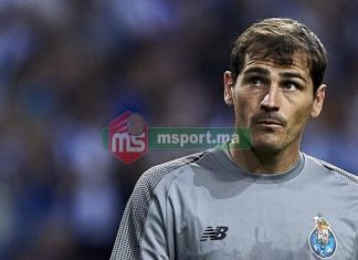 القديس يعود للنادي الملكي