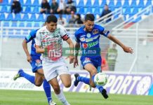 رسميا| لجنة البرمجة تحدد موعد إجراء مباراة الدفاع و الرجاء