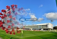 نتائج تحاليل مستخدمي مركز المعمورة جاءت سلبية