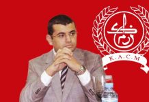 الكوكب المراكشي ينتظر رئيسا جديدا