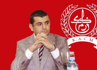 الكوكب المراكشي ينتظر رئيسا جديدا