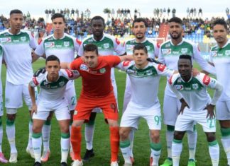 مستشهر جديد على قميص الدفاع الحسني