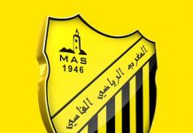 فريق مغربي آخر يعاني من وباء كورونا المستجد