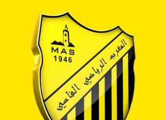 فريق مغربي آخر يعاني من وباء كورونا المستجد