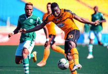 النهضة البركانية تعلن عن نتائج فحوصات كورونا