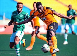 النهضة البركانية تعلن عن نتائج فحوصات كورونا