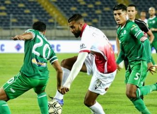 Le WAC et le MCO se neutralisent