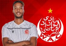 المترجي يعتذر بباقة ورد