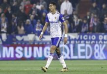 الإصابة تنهي موسم جواد الياميق