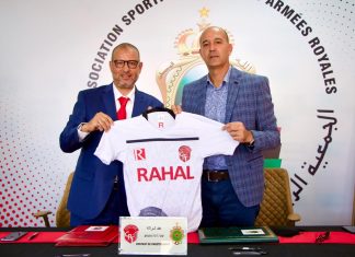 اتفاق رسمي بين نادي الجيش الملكي و مدرسة رحال لكرة القدم