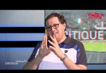 أيت منا في حوار صريح مع رياض الغازي في برنامج كريتيك