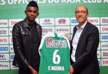 رسميا .. العصبة الاحترافية تحدث تغييرات في “ميركاتو” الأندية