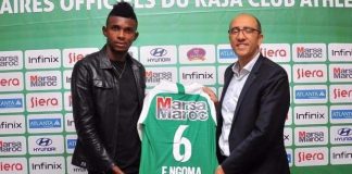 رسميا .. العصبة الاحترافية تحدث تغييرات في “ميركاتو” الأندية