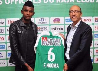 رسميا .. العصبة الاحترافية تحدث تغييرات في “ميركاتو” الأندية