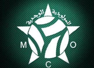 بلاغ فريق المولودية الوجدية