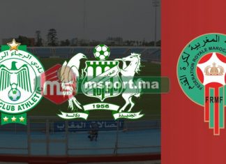 عاجل| الجامعة الملكية تخرج بقرار إعادة مباراة الرجاء و الدفاع