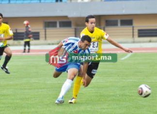 الجامعة تؤكد فوز “الماص” على شباب الريف الحسيمي