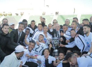 كورونا تجتاز أسوار فريق الاتحاد البيضاوي