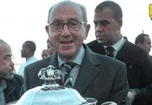 الرئيس الفاسي السابق في ذمة الله