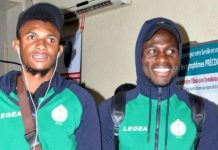 استمرار غياب نغوما و مالانغو يرفع من منسوب غضب جماهير الرجاء