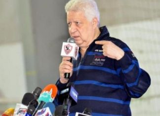 الزمالك يفرض غرامة على لاعبيه بعد التعادل مع الاتحاد الإسكندري